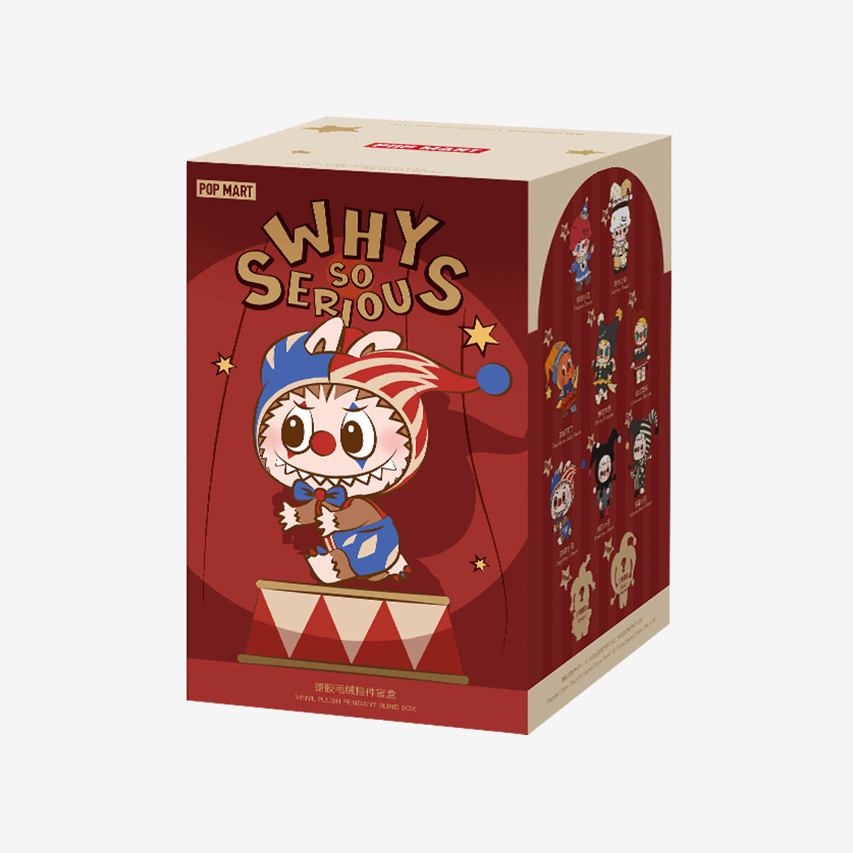 WHY SO SERIOUS Series-Vinyl Plush Pendant Blind Box – Tiny Boxes