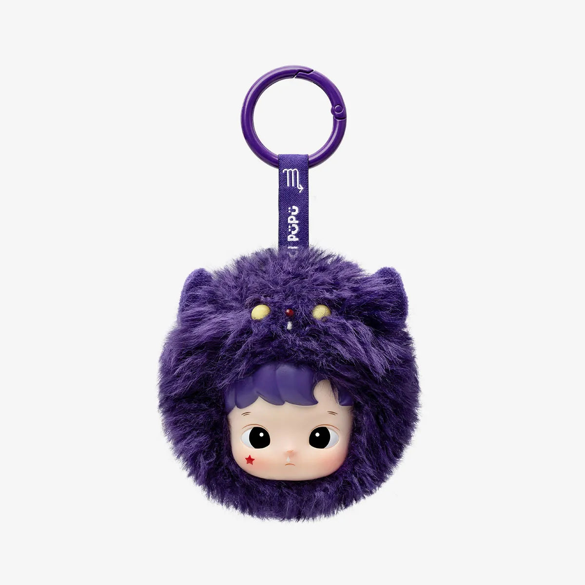 HACIPUPU The Constellation Series-Vinyl Plush Blind Box - Tiny Boxes