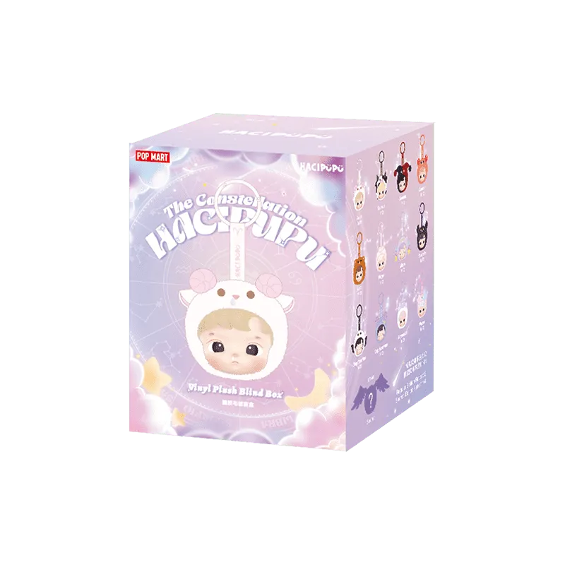 HACIPUPU The Constellation Series-Vinyl Plush Blind Box - Tiny Boxes