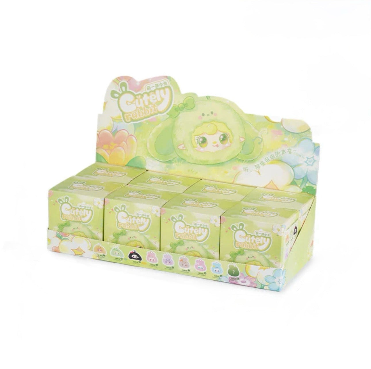 Yooki Cutely Rabbit Series Plush Blind Box