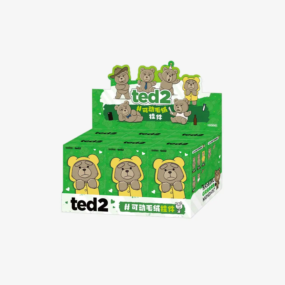 Ted2 Teddy Bear Action Plush Pendant Blind Box