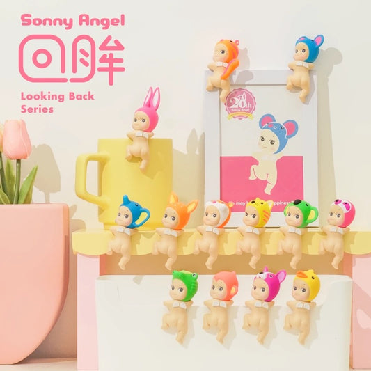 Sonny Angel HIPPERS Looking Back Series - Tiny Boxes