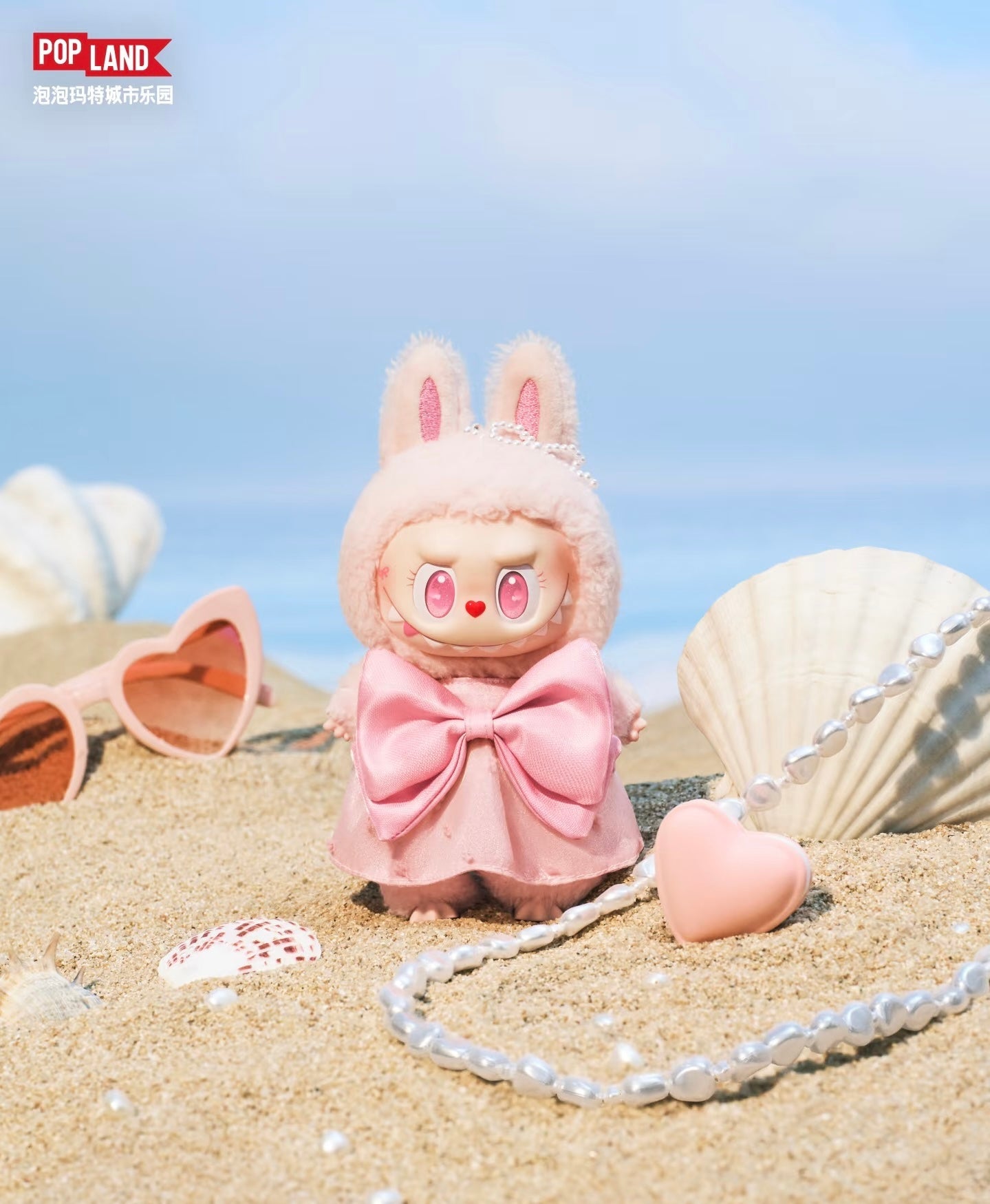 Pre-order***MOKOKO Jump Into Summer Vinyl Plush Pendant | Tiny Boxes