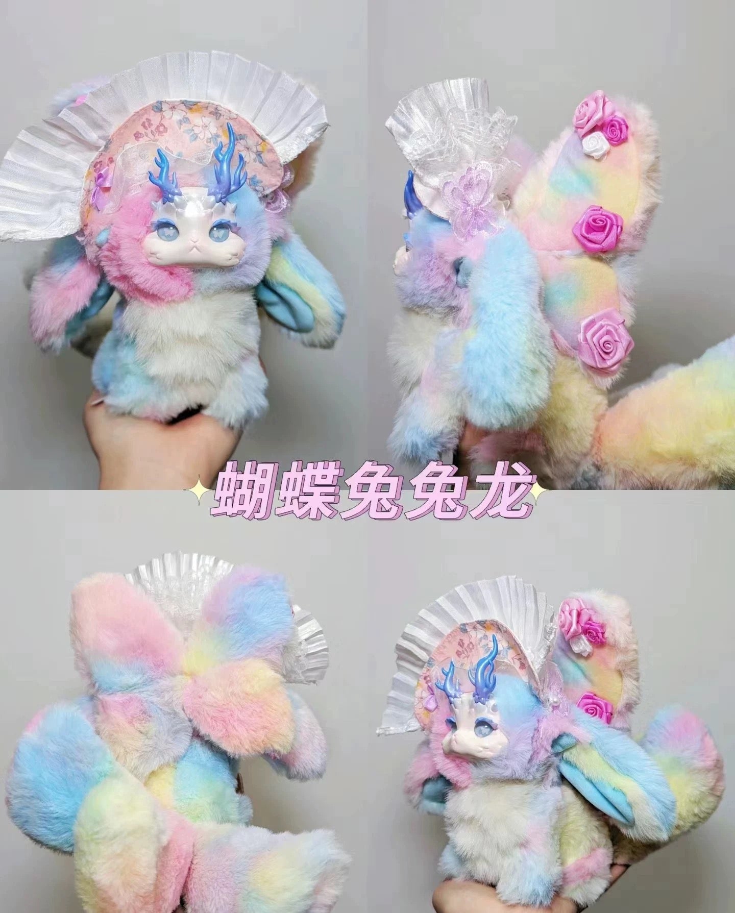 Tutulong Fantasy Forest Tea Party Series Plush Blind Box - Tiny Boxes