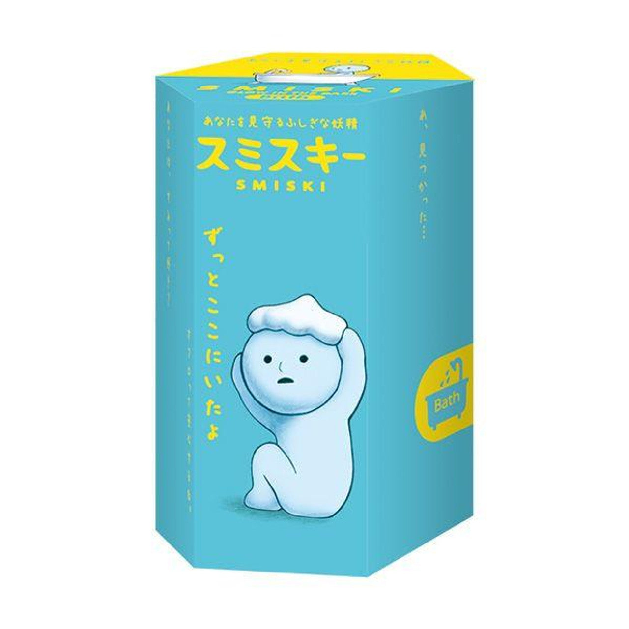 SMISKI - Bath Series Blind Box – Tiny Boxes
