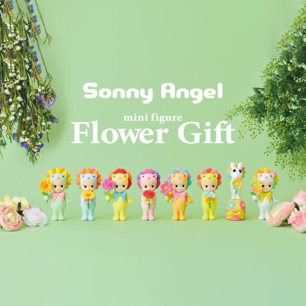 Sonny Angel Flower Gift Blind Box Series - Tiny Boxes