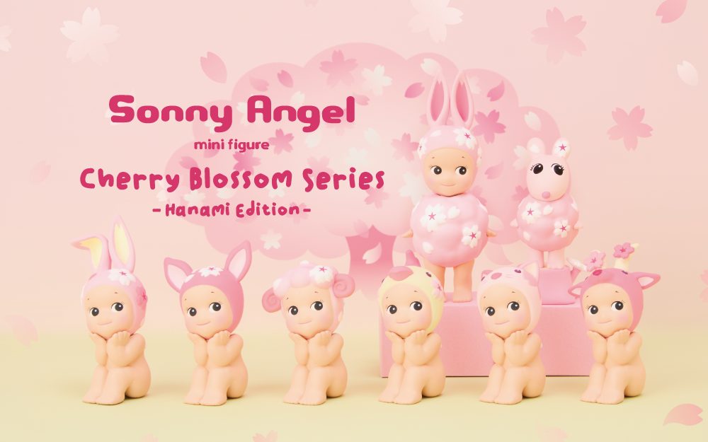 Sonny Angel Cherry Blossom Series Blind Box - Tiny Boxes