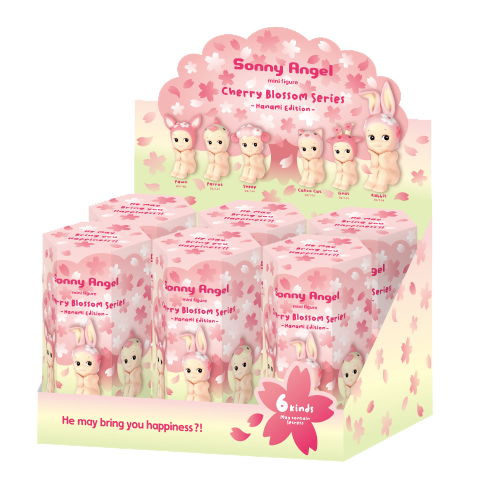 Sonny Angel Cherry Blossom Series Blind Box - Tiny Boxes