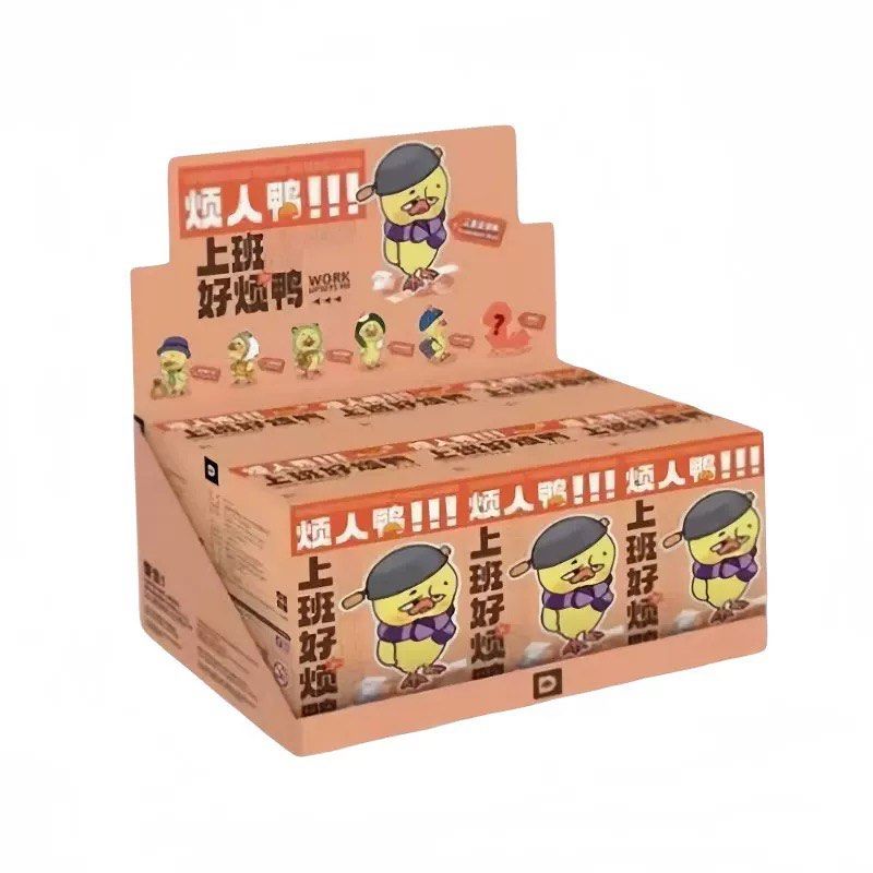 trendytoybox-UPSET-DUCK-Work-Upsets-Me