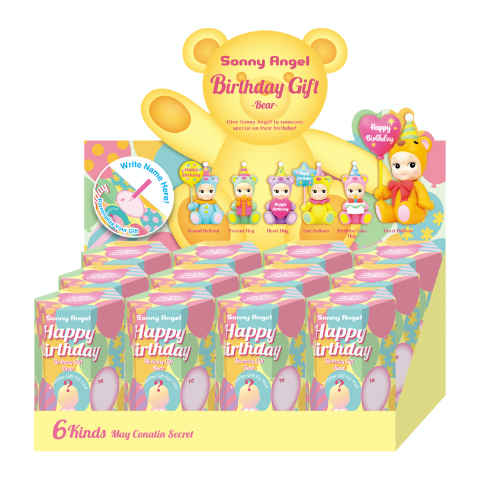 Sonny Angel Birthday Gift Bear Series Blind Box - Tiny Boxes