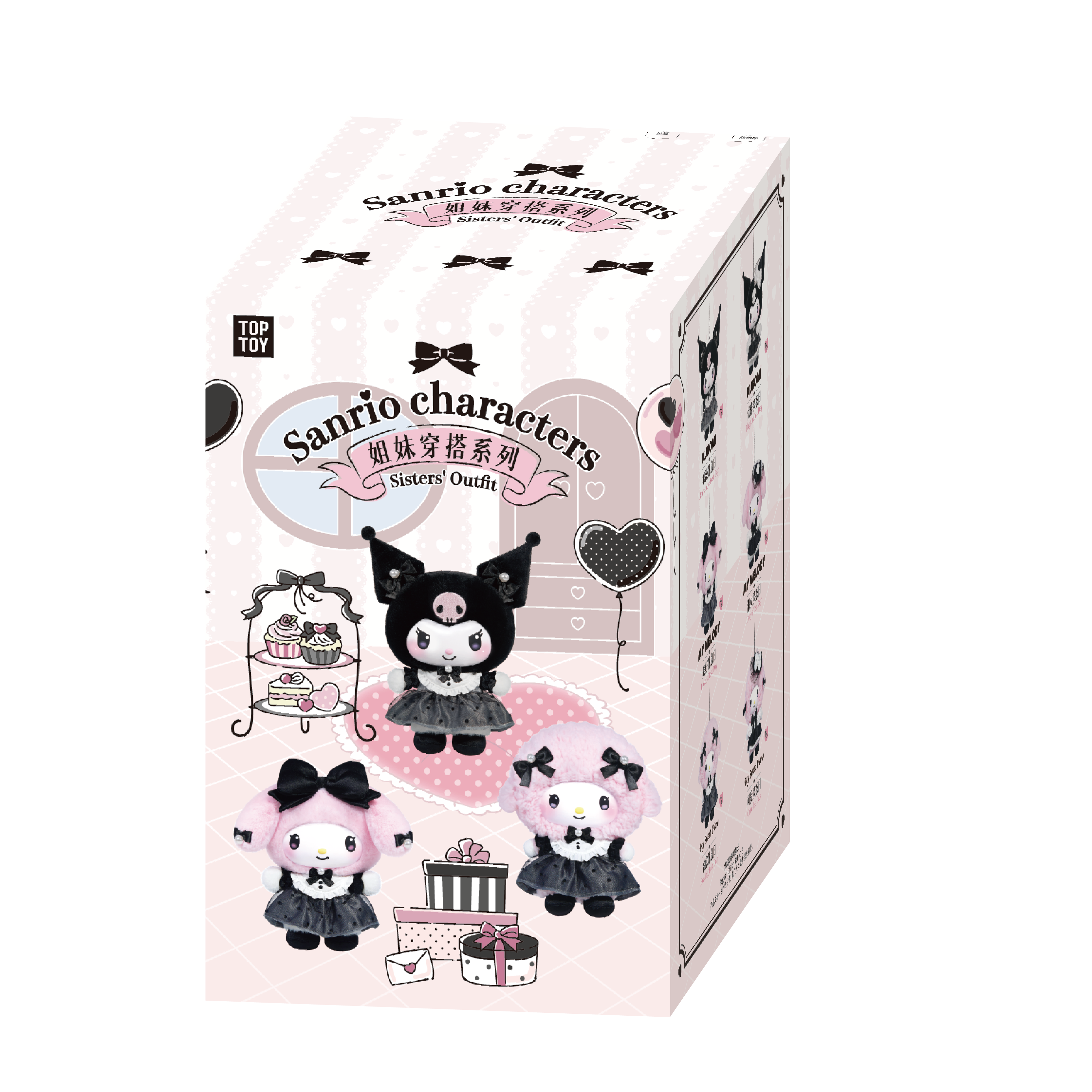 ***Pre-order***TOP TOY Sisters Outfit Series Vinyl Plush Blind Box