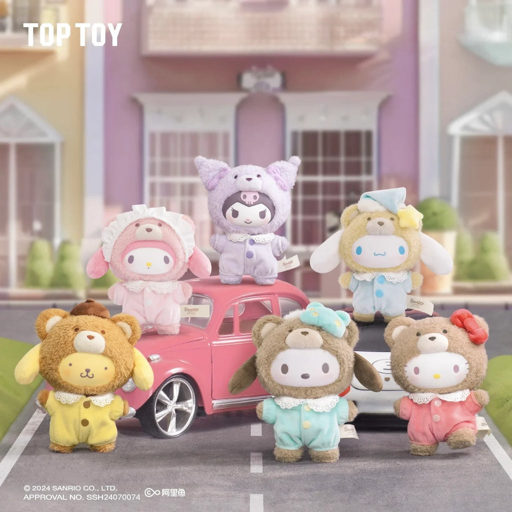 TOP TOY Latte Baby Vinyl Plush Keychains Gift Blind Box