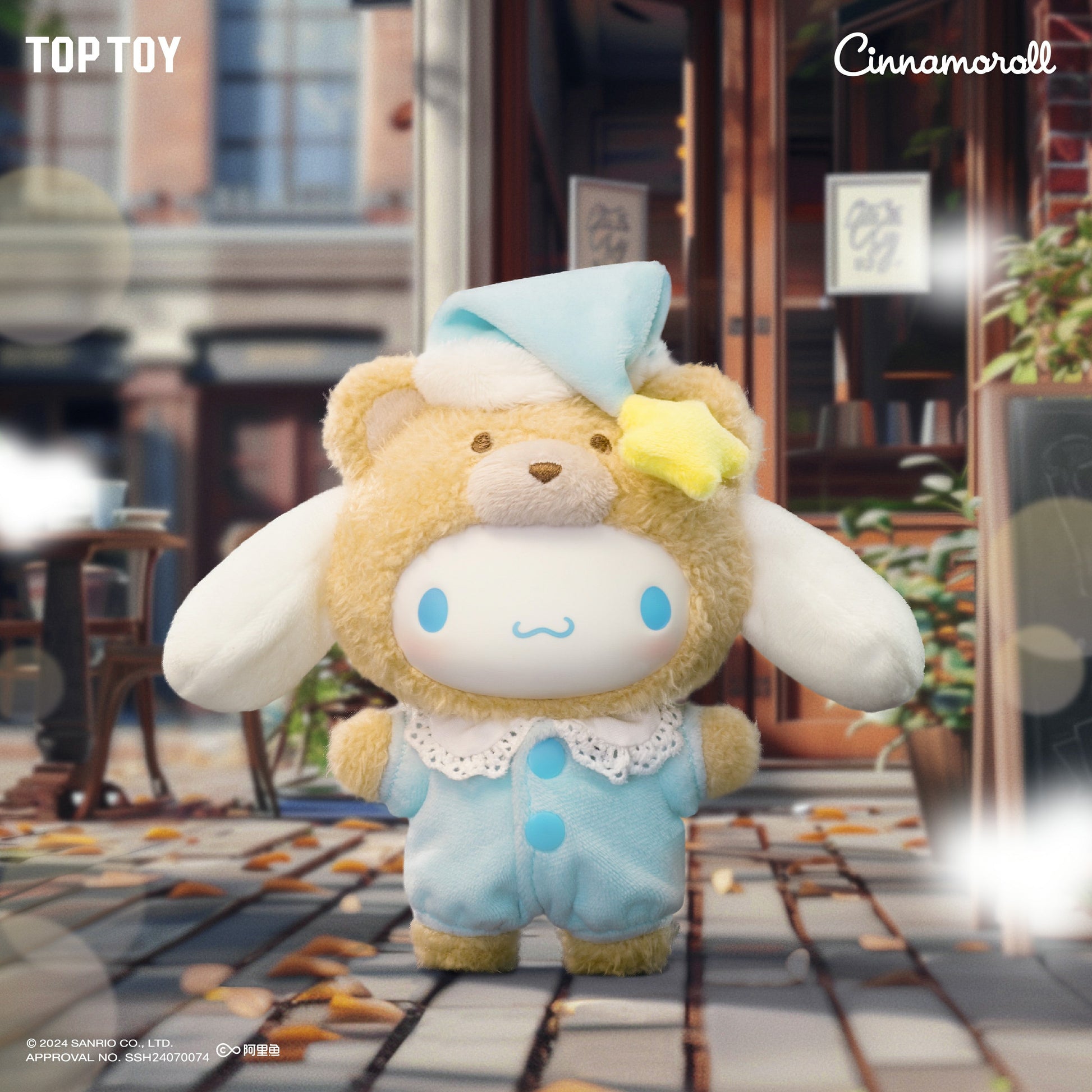 Sanrio Characters Latte Baby Vinyl Plush Blind Box - Tiny Boxes