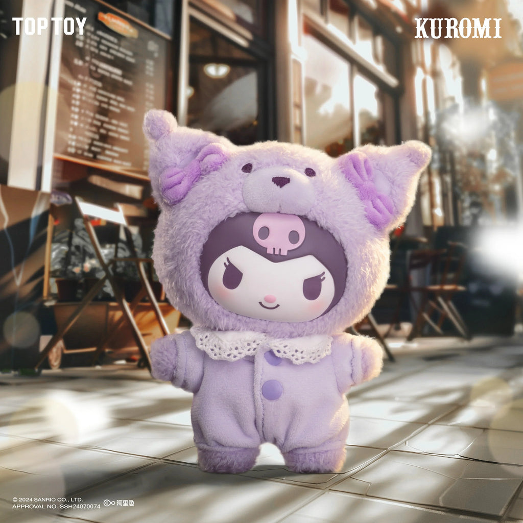 TOP TOY Latte Baby Vinyl Plush Keychains Gift Blind Box