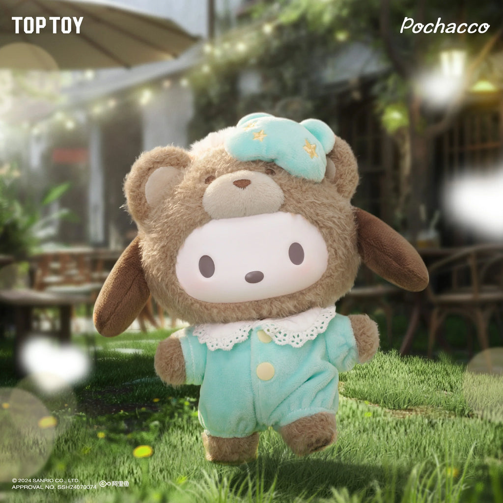 TOP TOY Latte Baby Vinyl Plush Keychains Gift Blind Box