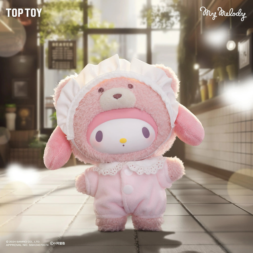 TOP TOY Latte Baby Vinyl Plush Keychains Gift Blind Box