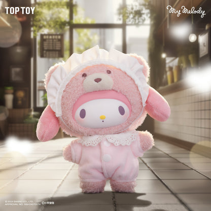 Sanrio Characters Latte Baby Vinyl Plush Blind Box - Tiny Boxes