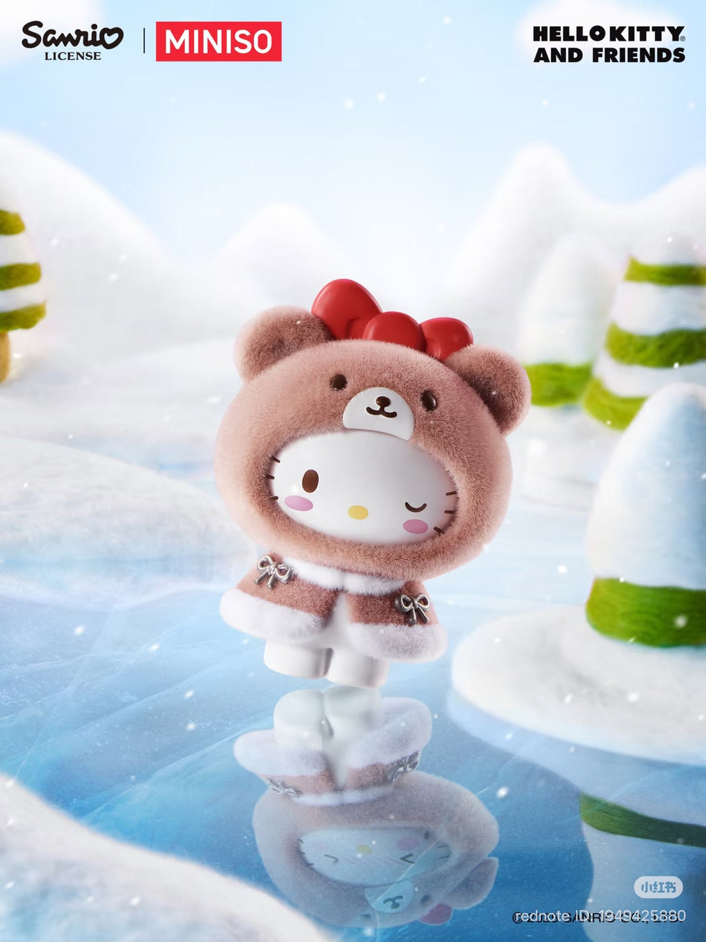 Miniso x Sanrio Little Cape Face Changing Series Blind Box - Tiny Boxes