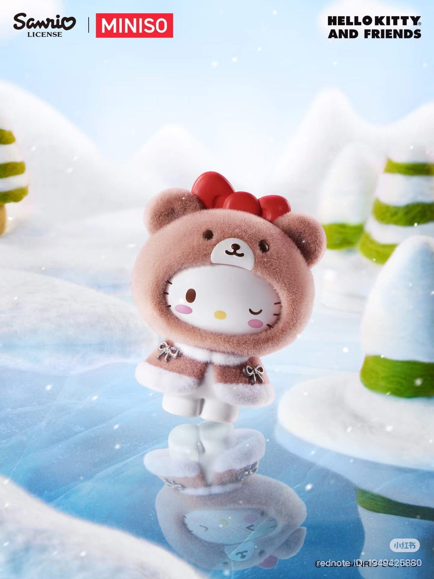 Miniso x Sanrio Little Cape Face Changing Series Blind Box - Tiny Boxes
