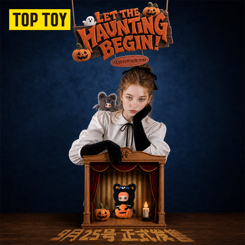 [Pre-order] MayMei Let the Haunting Begin Series Plush Doll Blind Box - Tiny Boxes