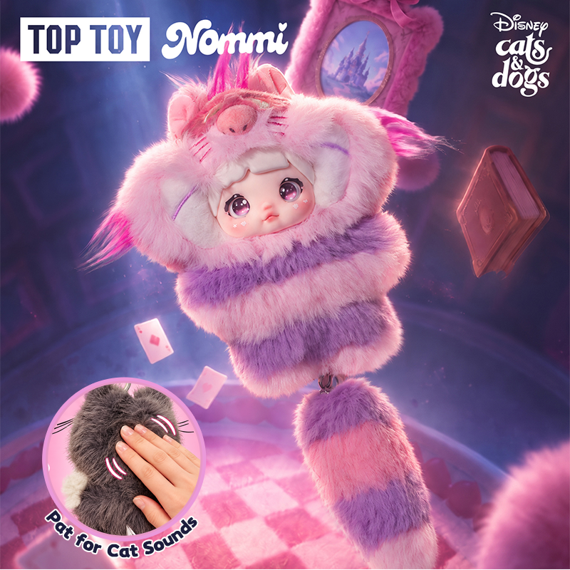 Nommi × Disney Dreamy Cat Tales Cheshire-style plush doll – pat its head for cat sounds