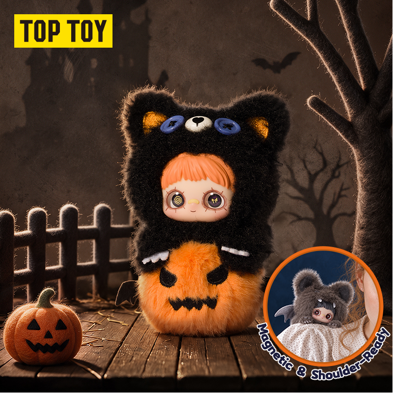 [Pre-order] MayMei Let the Haunting Begin Series Plush Doll Blind Box - Tiny Boxes