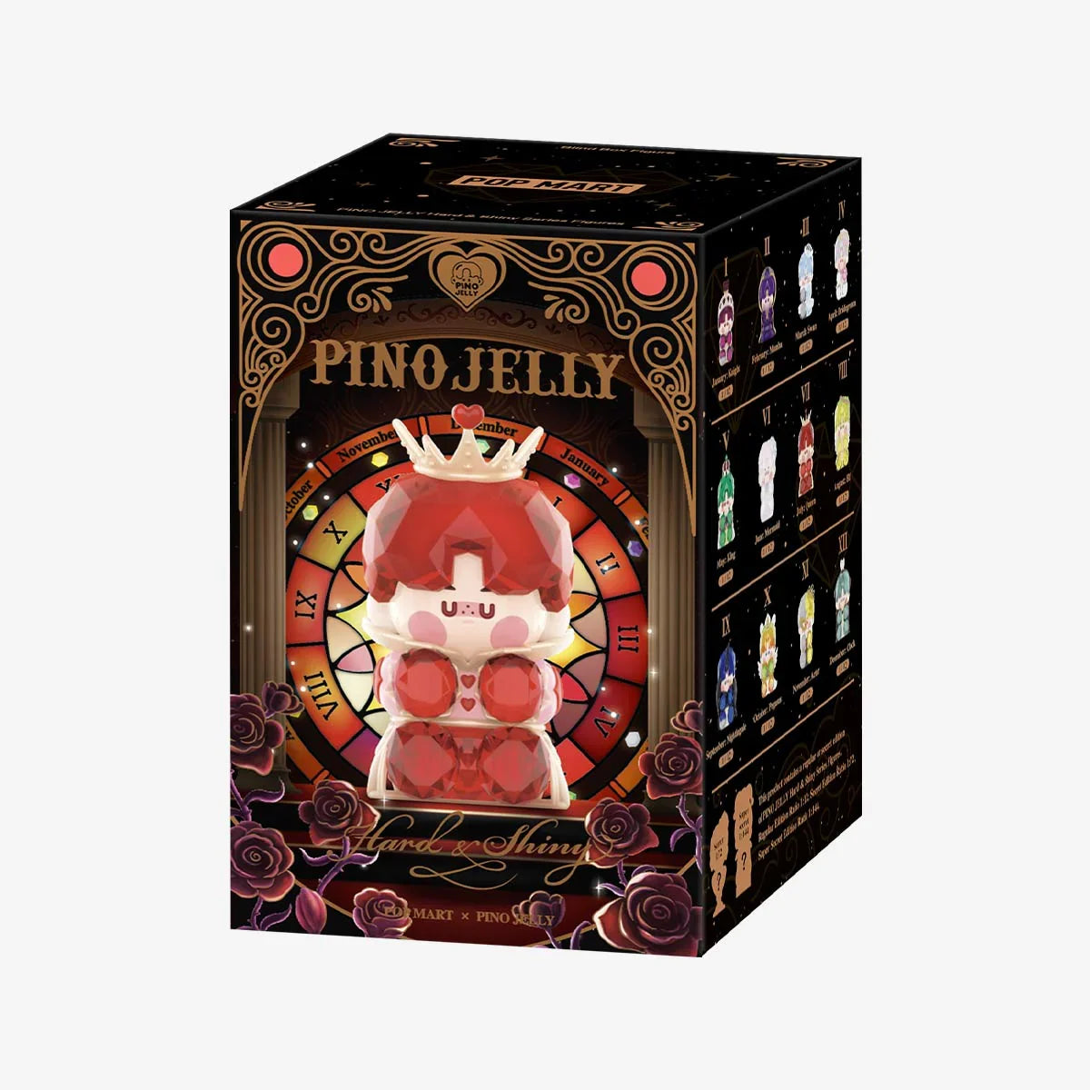PINO JELLY Hard & Shiny Series Figures - Tiny Boxes