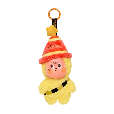 Twinkle Twinkle Be a Little Star Series - Plush Pendant Blind Box - Tiny Boxes