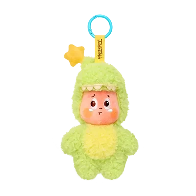 Twinkle Twinkle Be a Little Star Series - Plush Pendant Blind Box - Tiny Boxes