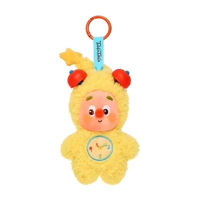 Twinkle Twinkle Be a Little Star Series - Plush Pendant Blind Box - Tiny Boxes