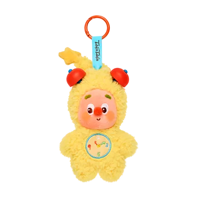 Twinkle Twinkle Be a Little Star Series - Plush Pendant Blind Box - Tiny Boxes