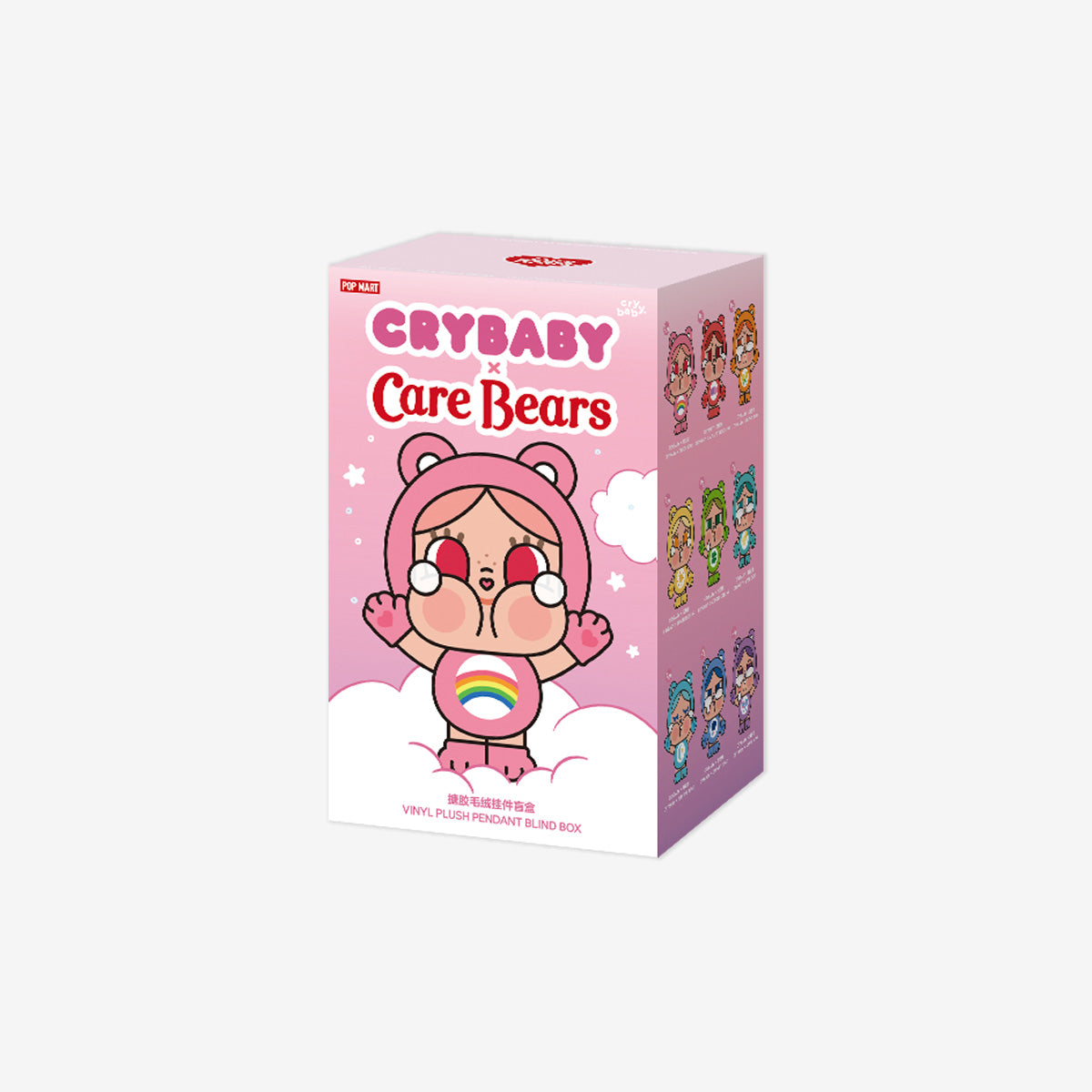 CRYBABY × Care Bears Series Vinyl Plush Pendant Blind Box