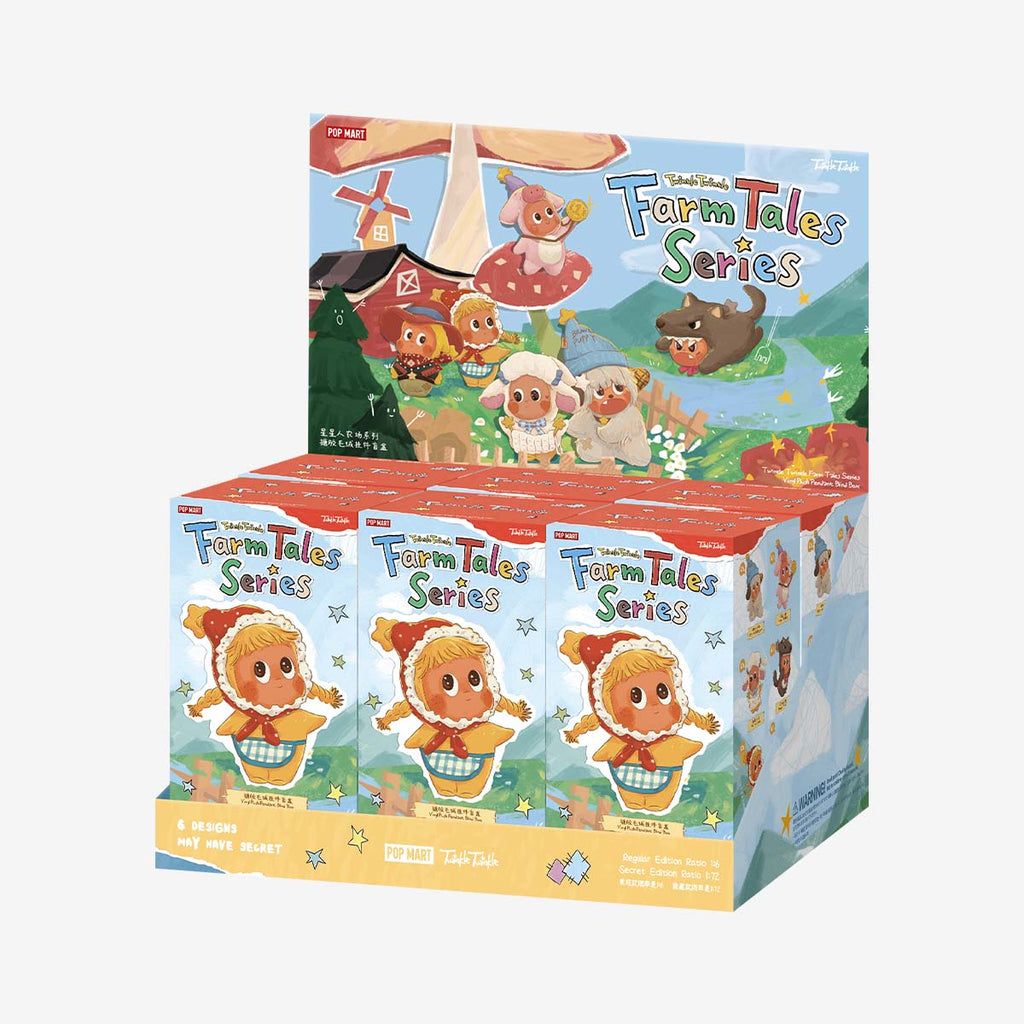 Twinkle Twinkle Farm Tales Series Vinyl Plush Pendant Blind Box
