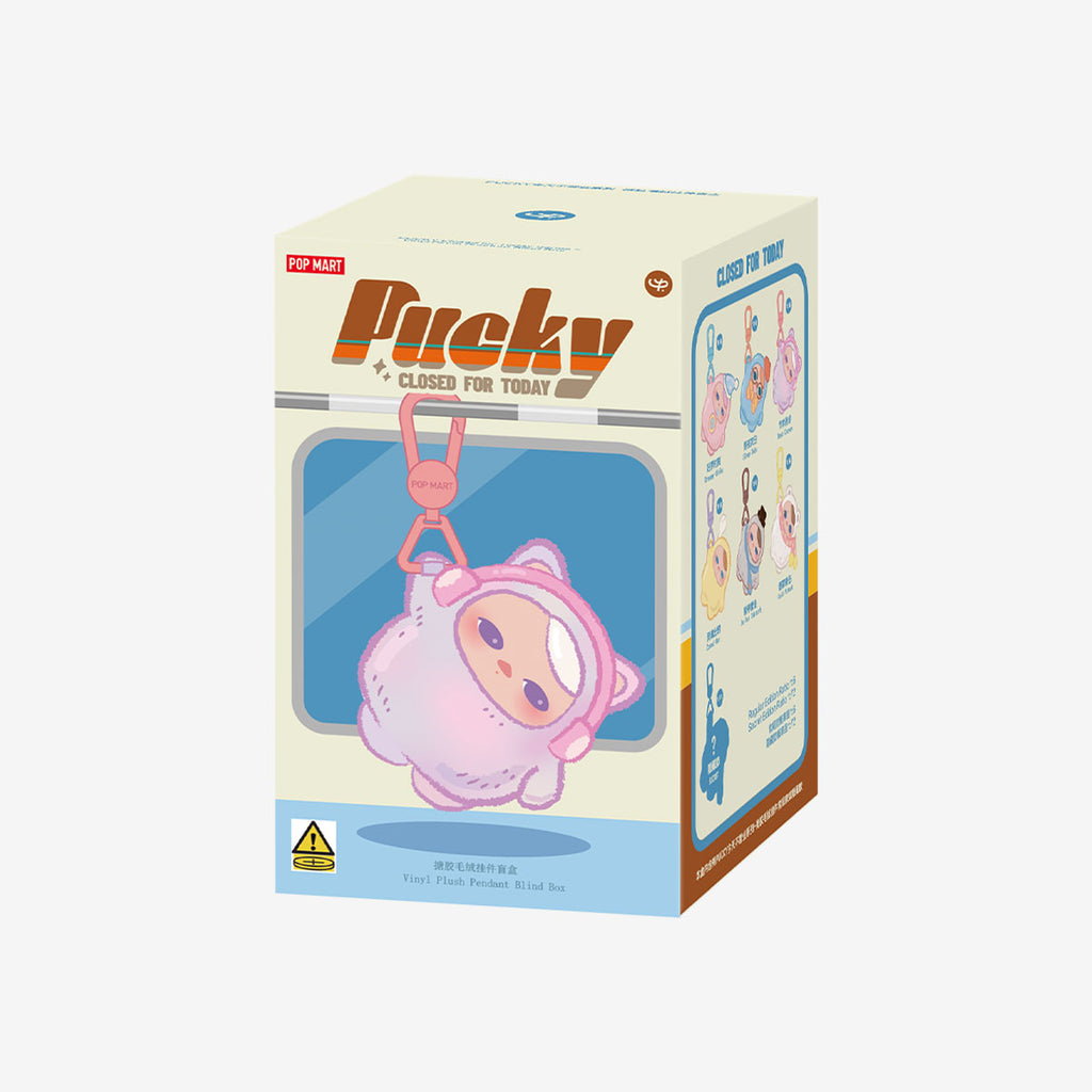 PUCKY Closed for Today Series Vinyl Plush Pendant