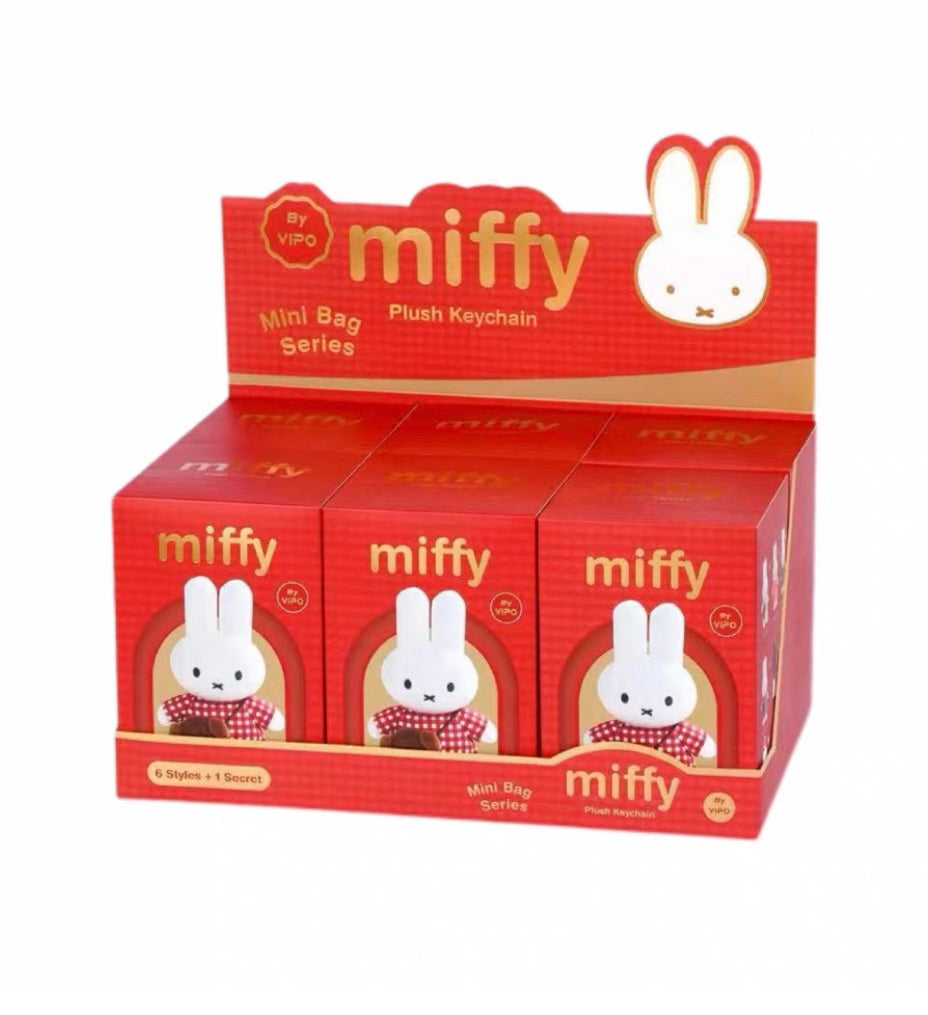 シュリンク付き1BOX ❗️VIPOmiffy ミニバッグ プラッシュマスコット Vipo x Miffy Mini Bag Series Plush Keychain – Tiny Boxes