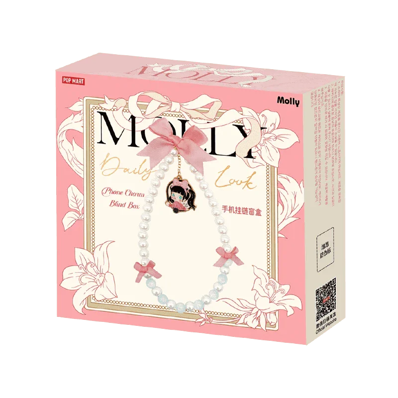 MOLLY Daily Look Series-Phone Charm Blind Box – Tiny Boxes