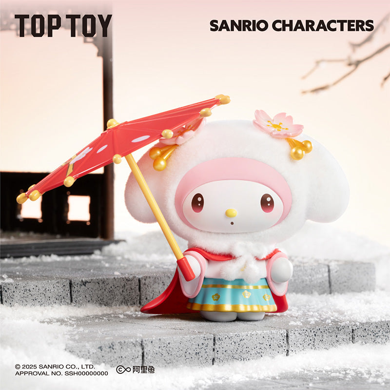 Sanrio Characters Seasons Festive Attires Series Blind Box
