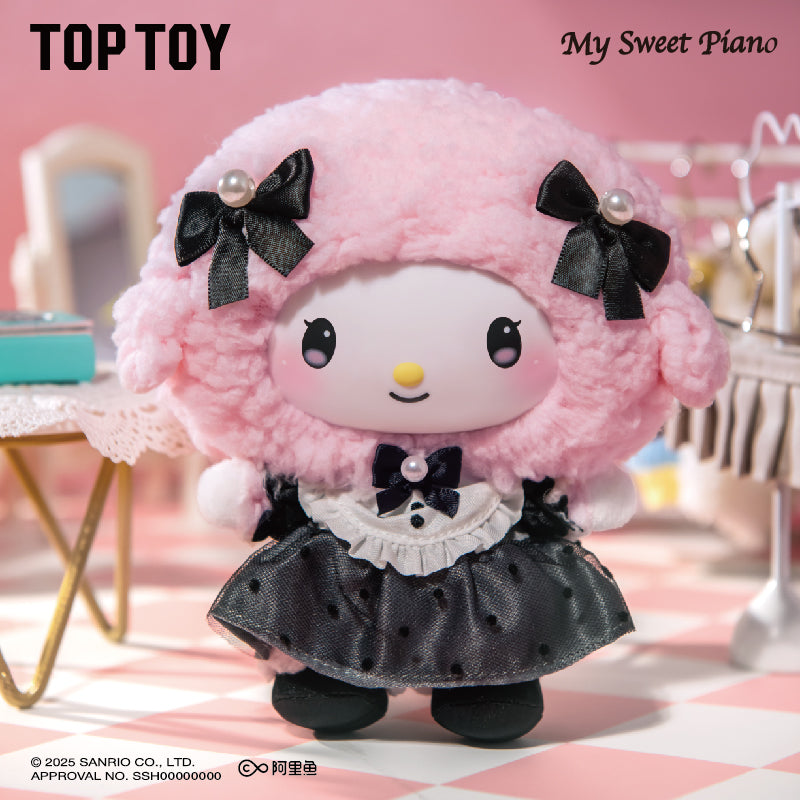***Pre-order***TOP TOY Sisters Outfit Series Vinyl Plush Blind Box
