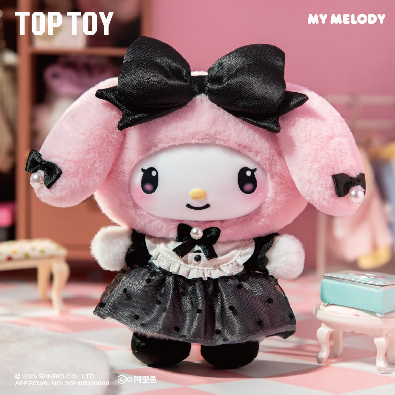 ***Pre-order***TOP TOY Sisters Outfit Series Vinyl Plush Blind Box