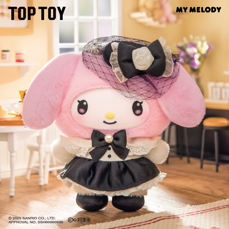 ***Pre-order***TOP TOY Sisters Outfit Series Vinyl Plush Blind Box