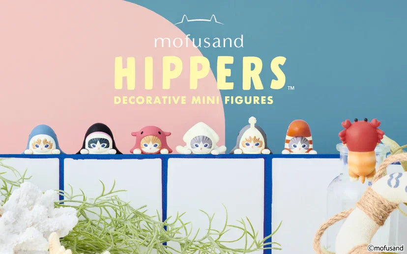 Sonny Angel HIPPERS & Mofusand Decorative Figures Blind Box - Tiny Boxes