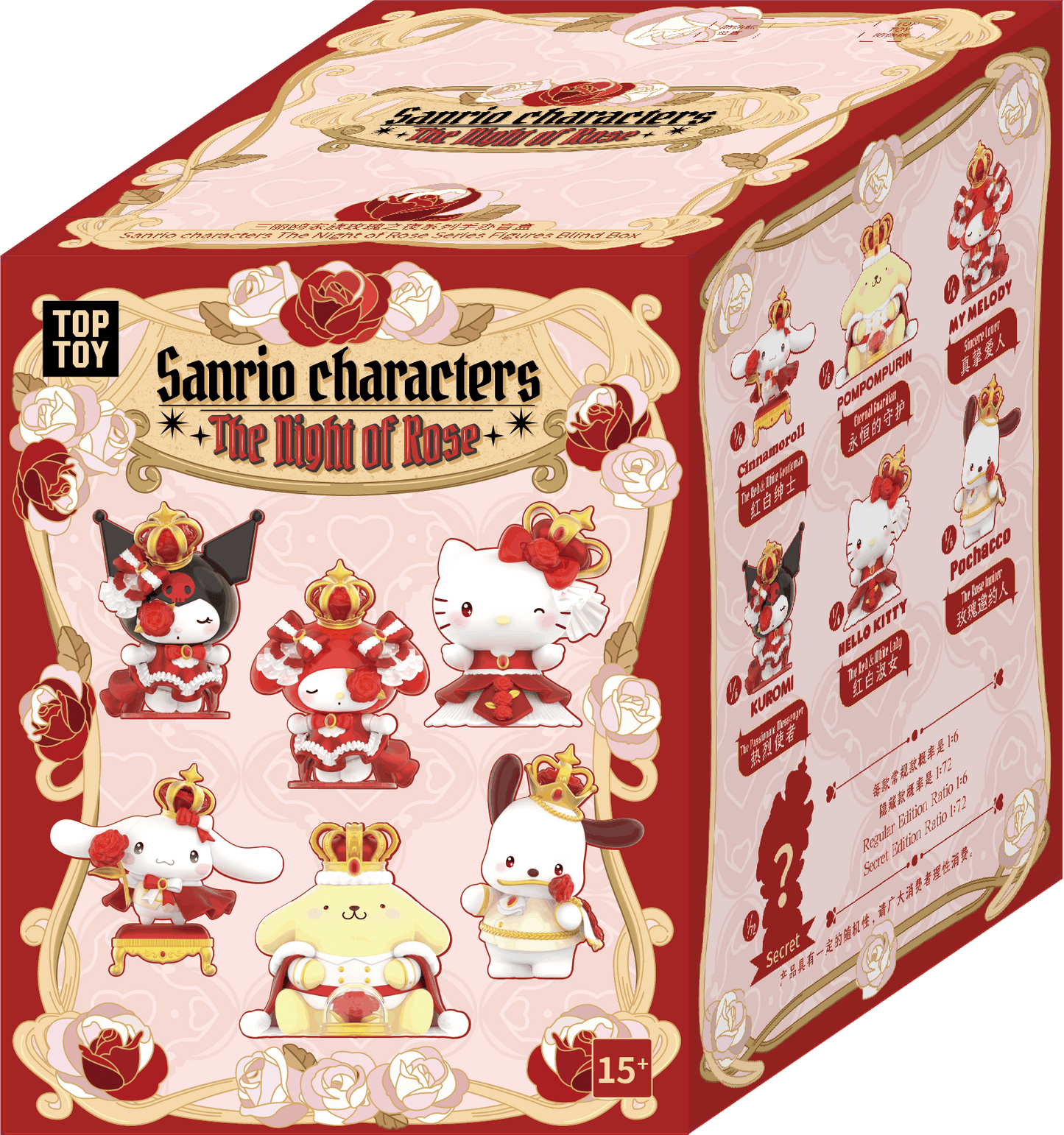 Box of Sanrio characters themed 'The Moth of Rose' by Top Toy on a red background.