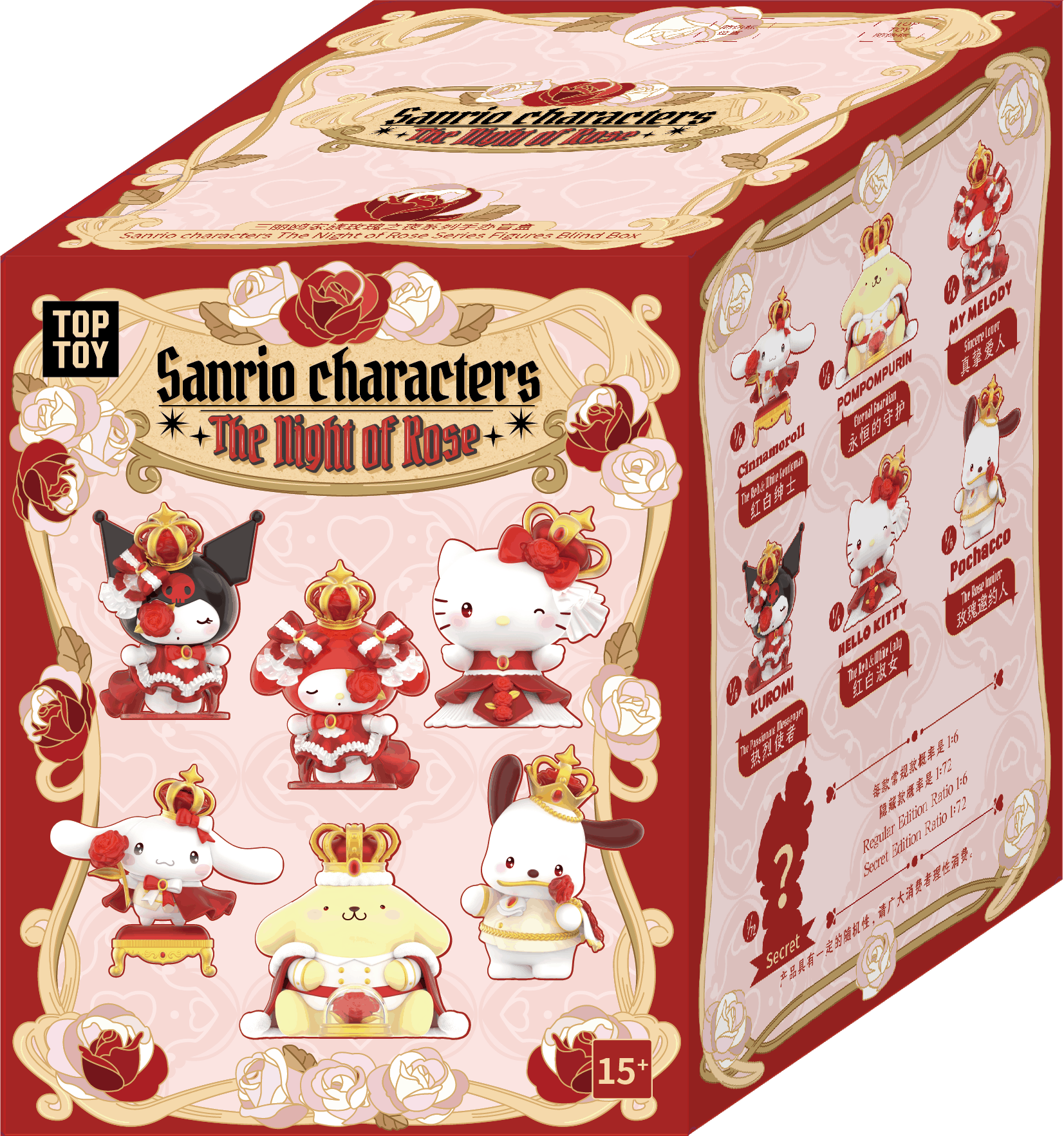 Box of Sanrio characters themed 'The Moth of Rose' by Top Toy on a red background.