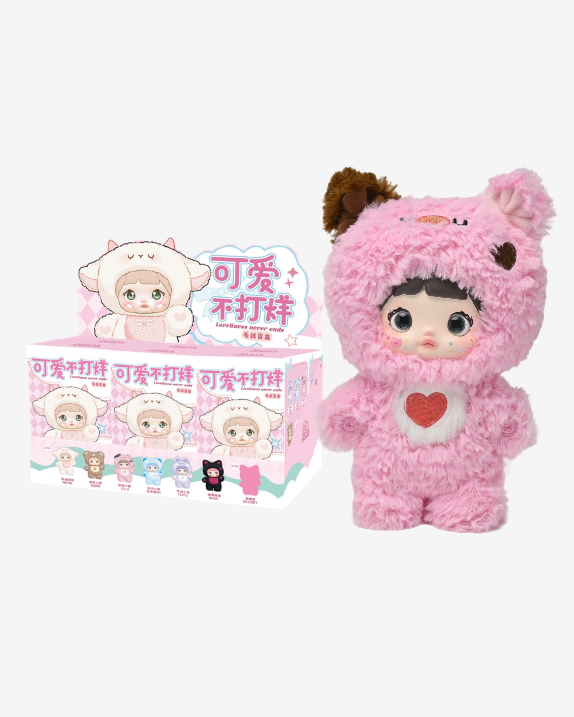 Nommi Loveliness Never Ends Plush Blind Box - Tiny Boxes