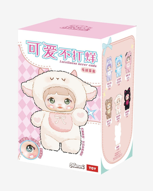 Nommi Loveliness Never Ends Plush Blind Box - Tiny Boxes
