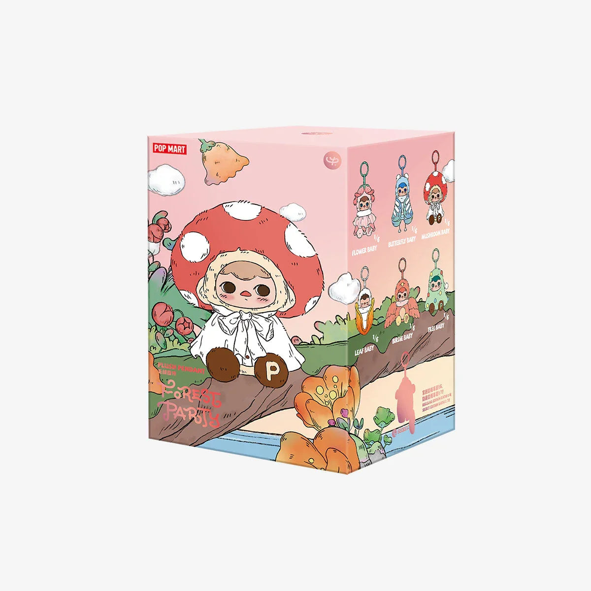 PUCKY Forest Party Series-Vinyl Plush Pendant Blind Box - Tiny Boxes