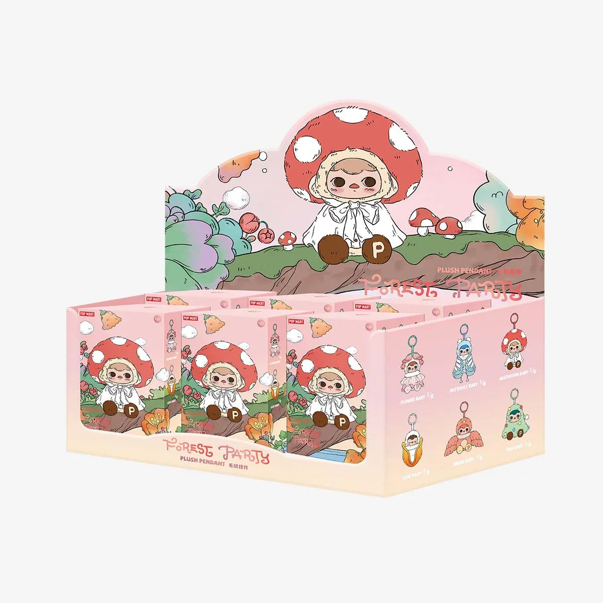 PUCKY Forest Party Series-Vinyl Plush Pendant Blind Box - Tiny Boxes