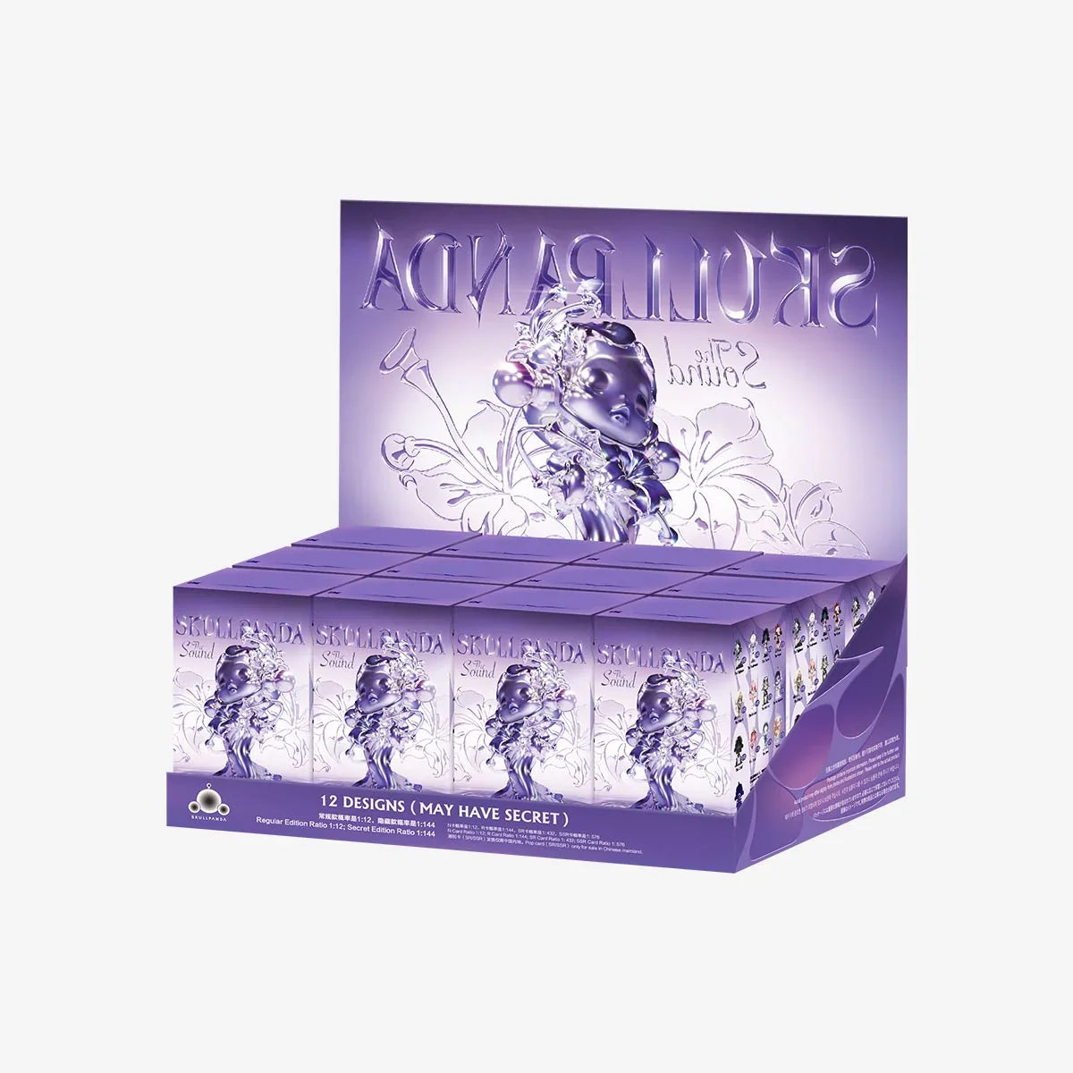 SKULLPANDA The Sound Series Blind Box - Tiny Boxes