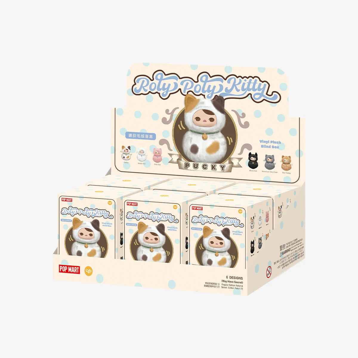 PUCKY Roly-Poly Kitty Blind Box - Tiny Boxes