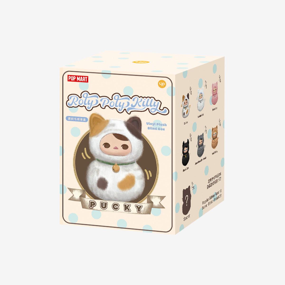 PUCKY Roly-Poly Kitty Blind Box - Tiny Boxes